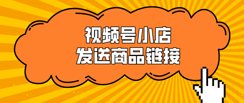 电子商务咨询服务业涵盖了哪些领域?