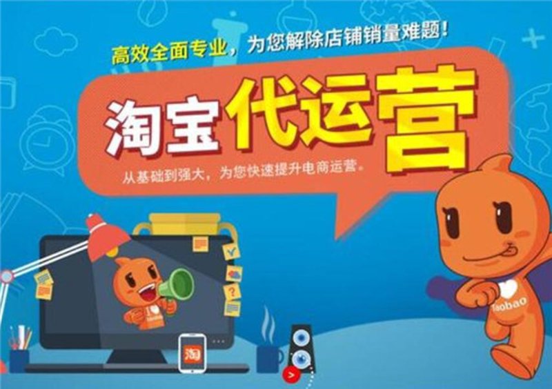 网络营销与直播电商专业学什么?揭开神秘面纱